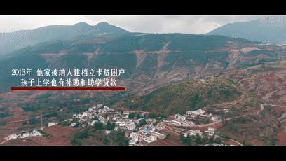 婚姻|这对夫妻两人只有一只手、两条腿，网友：我命由我不由天！