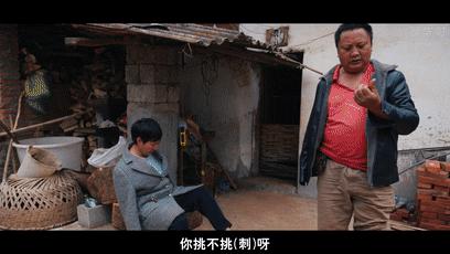 婚姻|这对夫妻两人只有一只手、两条腿，网友：我命由我不由天！