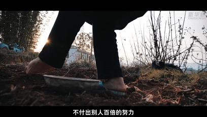 婚姻|这对夫妻两人只有一只手、两条腿，网友：我命由我不由天！