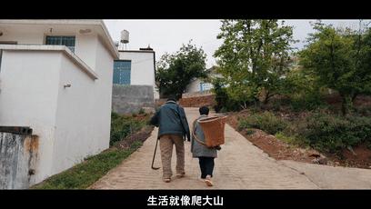 婚姻|这对夫妻两人只有一只手、两条腿，网友：我命由我不由天！
