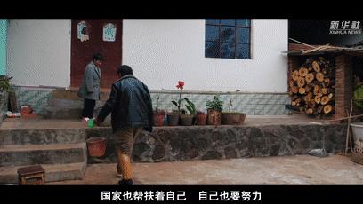 婚姻|这对夫妻两人只有一只手、两条腿，网友：我命由我不由天！