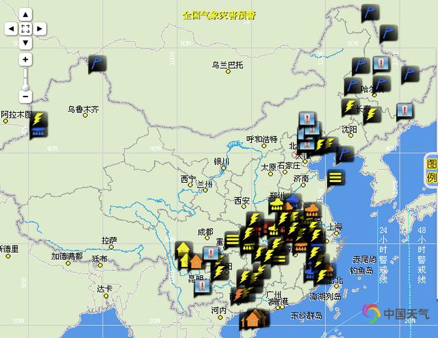 南方暴雨|南方暴雨破纪录——1300余间房屋倒塌！22.8万人次转移！北京解除雷电蓝色预警信号？