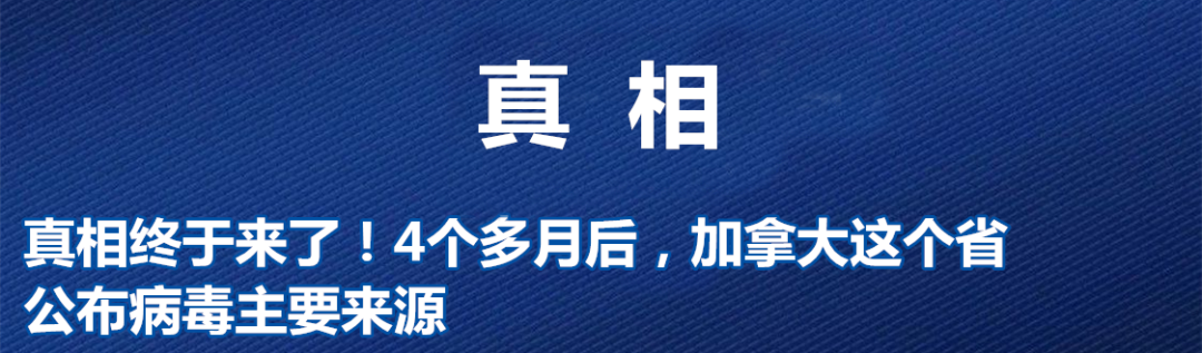 传染病|国家卫健委：新增确诊11例，来自这些地方