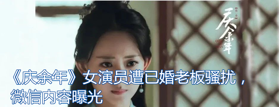 传染病|国家卫健委：新增确诊11例，来自这些地方
