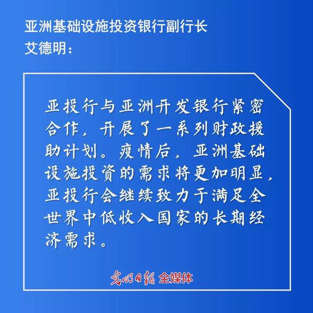 光明日报|“单丝不成线,孤木难成林”:听全球智库抗疫合作云论坛的声音