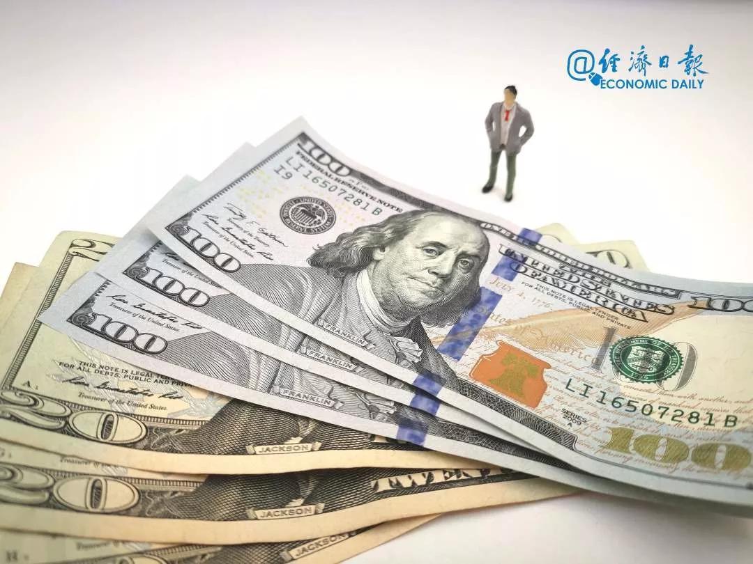 美联储|送来定心丸?美联储发声明,透露一个关键信号……