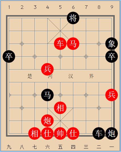 马端三步妙其中妙手兑炮冷着攻城