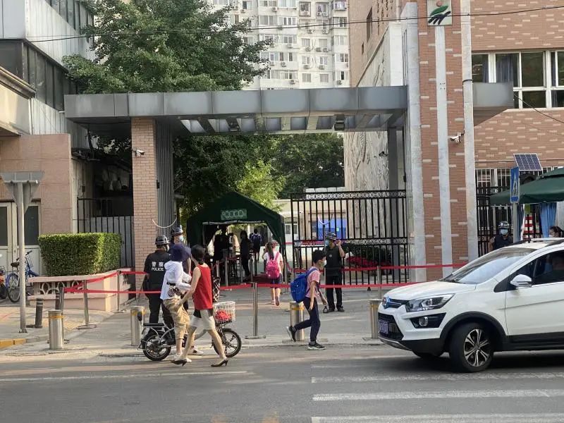育民小学|北京市育民小学：未停课，33名学生15名教职工居家观察
