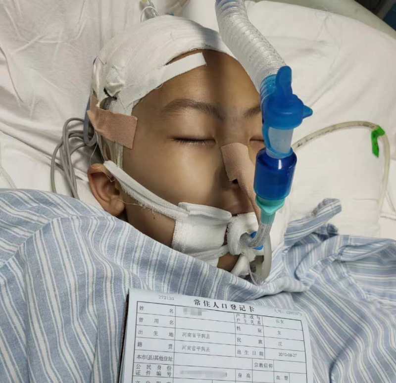 驻马店9岁女孩李雨晴患病昏迷不醒急需帮助