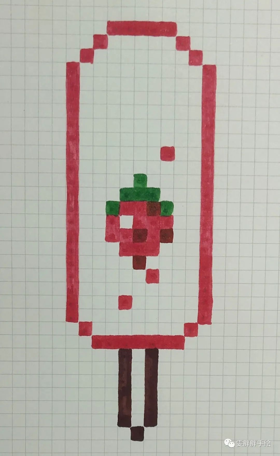 像素画夏天到了给大家奉上甜甜的清凉的像素画上