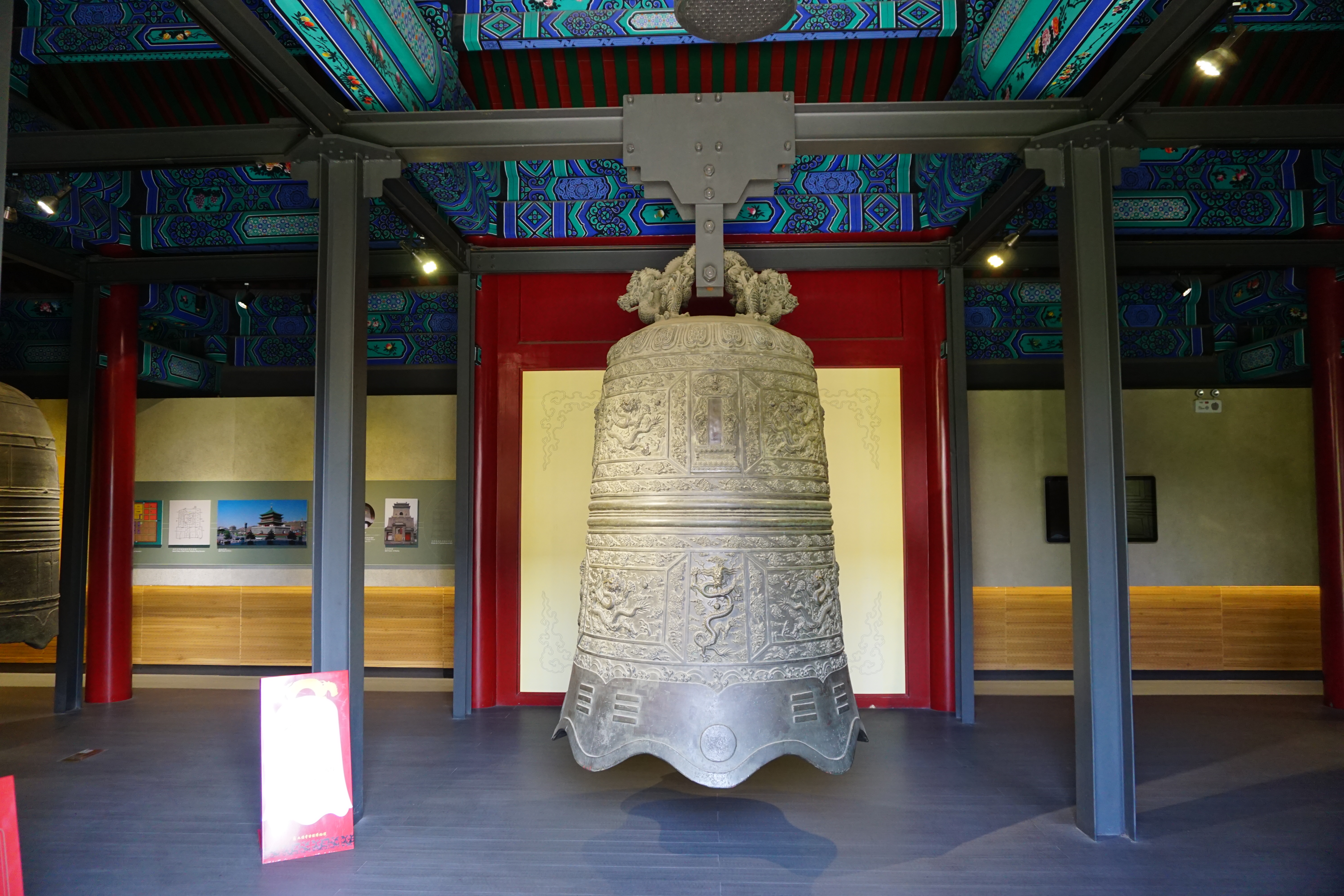 因钟而闻名的寺院,谁能记得它原本的名字,北京人也未必知道