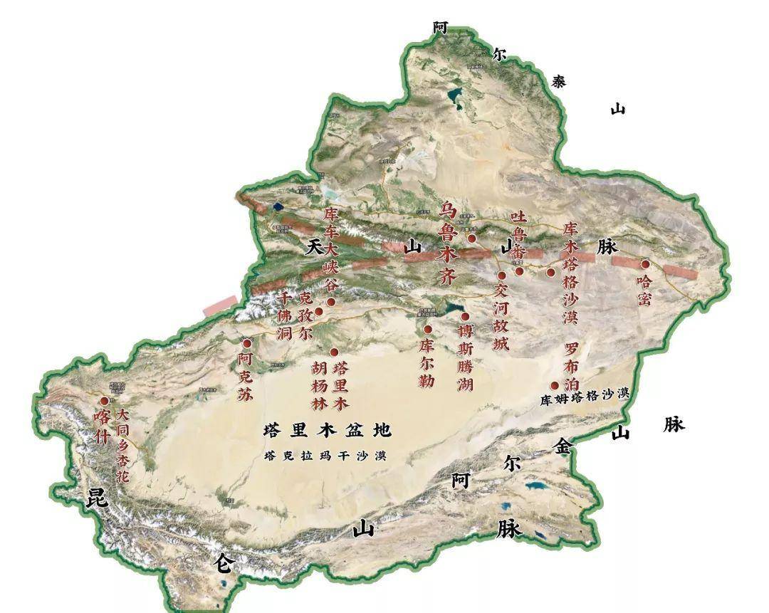 从地图上看,塔克拉玛干沙漠周围被山脉环绕,周围有天山,阿尔金山脉