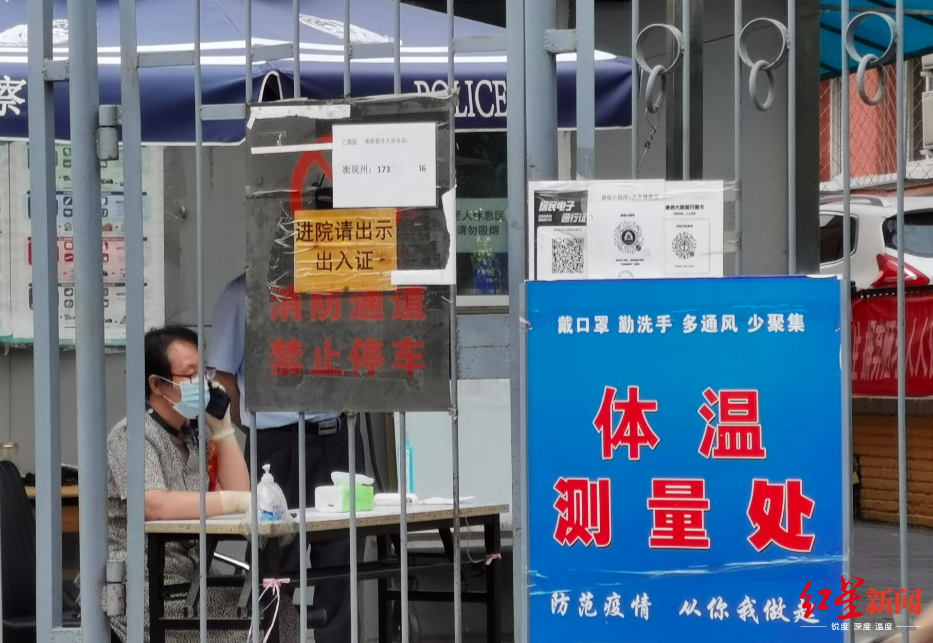 |55天后北京新增本土确诊病例！患者所在小区整栋楼核酸检测均为阴性