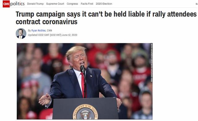 特朗普|特朗普重启竞选活动，支持者得签“免责声明”才能参加：自愿承担感染新冠风险
