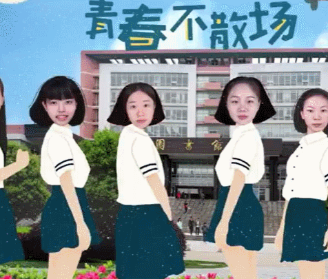 毕业晚会|化学元素毕业照、自助毕业典礼……今年，他们这样毕业