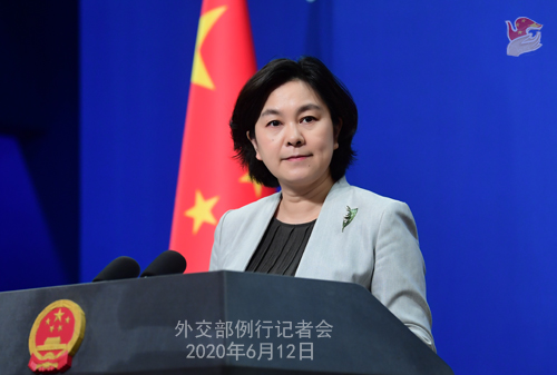 疫情|外交部回应推特移除赞扬中国疫情应对账号