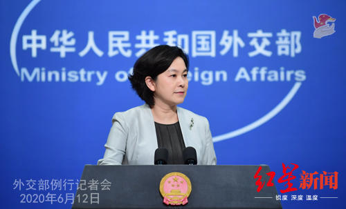 |外交部回应中国“军官”在美机场被抓：赤裸裸的政治迫害