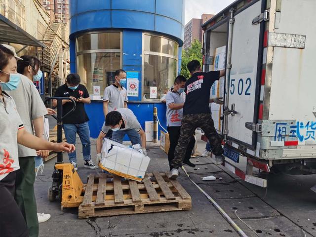 海鲜|京深海鲜市场关闭 记者实地探访！出入口拉起警戒线