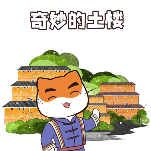 世界遗产|中国有多少世界遗产?一组表情包带你速览!