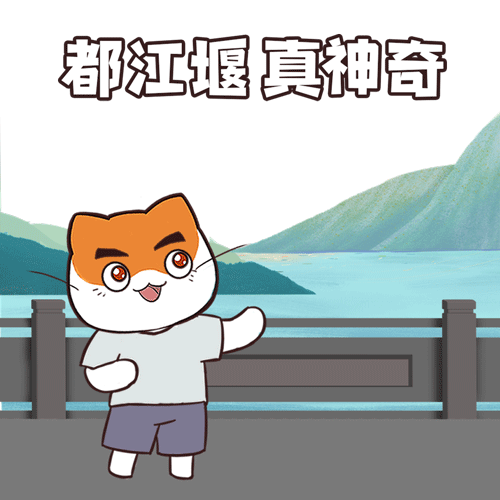 世界遗产|中国有多少世界遗产?一组表情包带你速览!