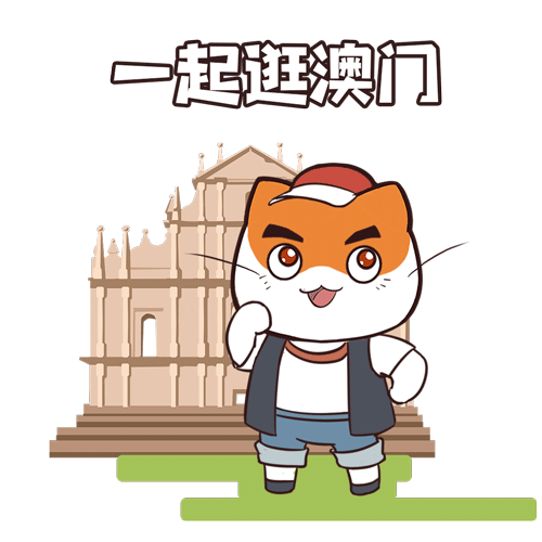 世界遗产|中国有多少世界遗产?一组表情包带你速览!