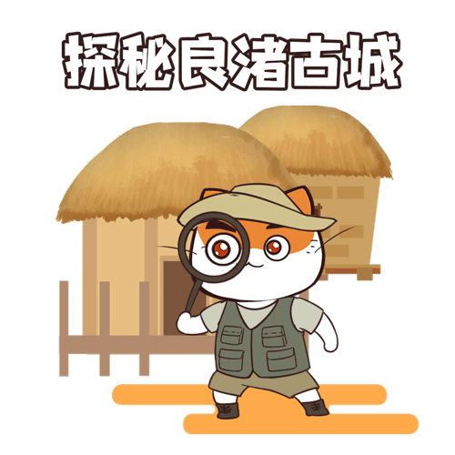 世界遗产|中国有多少世界遗产?一组表情包带你速览!