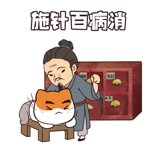 世界遗产|中国有多少世界遗产?一组表情包带你速览!