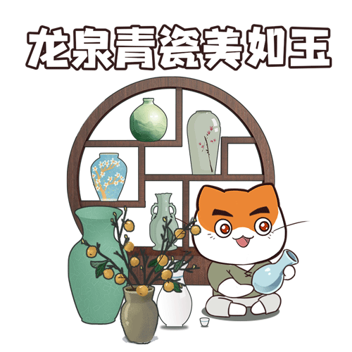 世界遗产|中国有多少世界遗产?一组表情包带你速览!