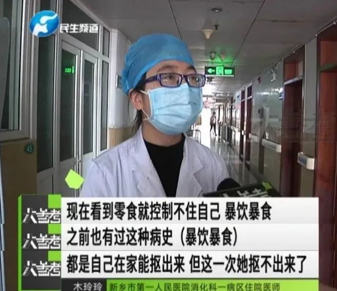 视觉志|200斤女孩被嫌弃的一生。｜百家故事