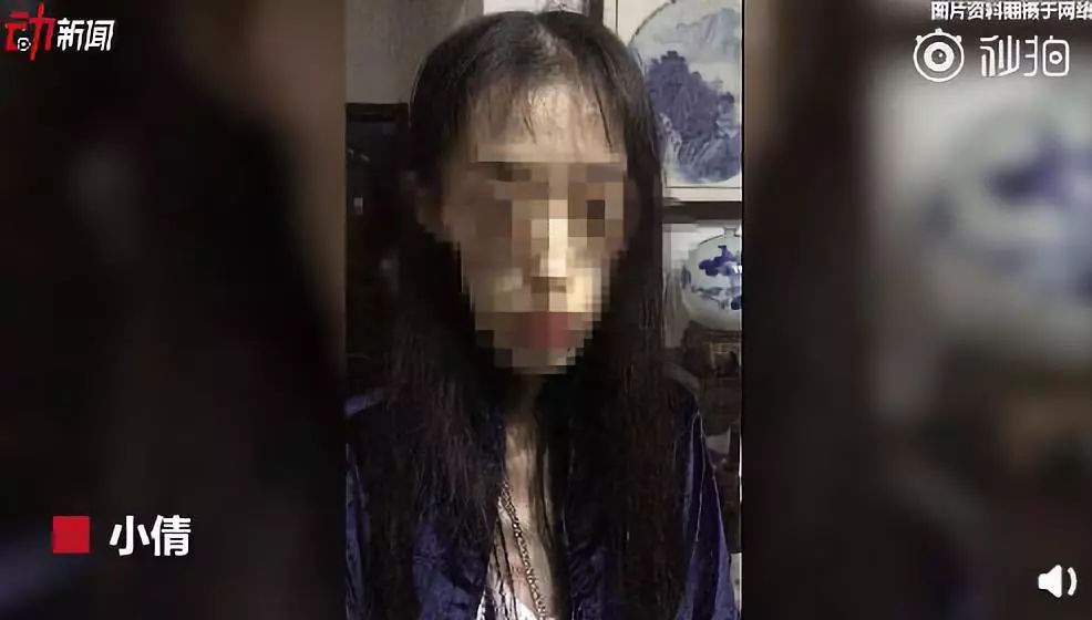 视觉志|200斤女孩被嫌弃的一生。｜百家故事