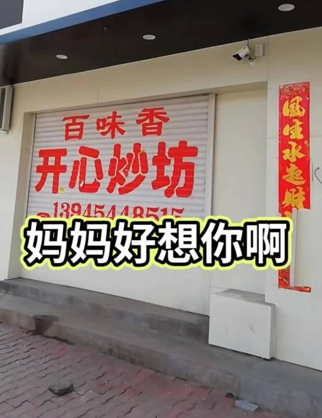 杨丽华|“直播寻亲”背后的悲与喜：别人家的奇迹，能在自己身上发生吗？