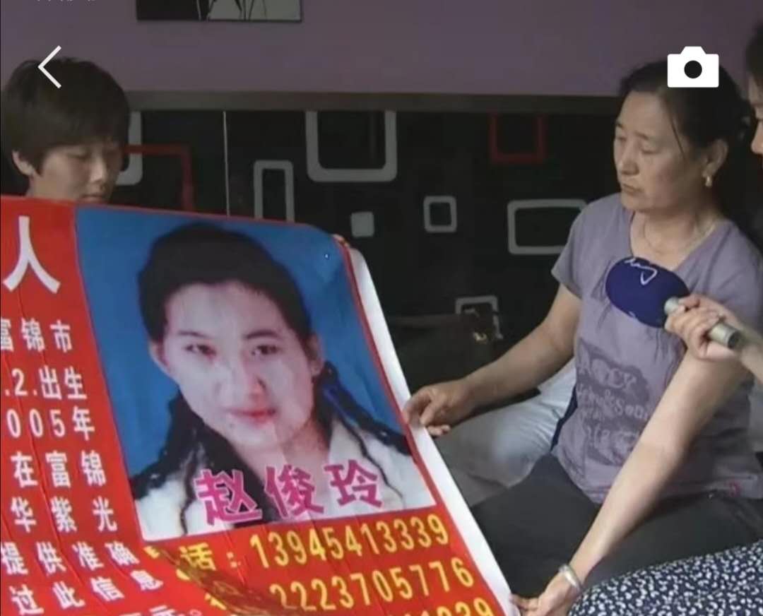 杨丽华|“直播寻亲”背后的悲与喜：别人家的奇迹，能在自己身上发生吗？