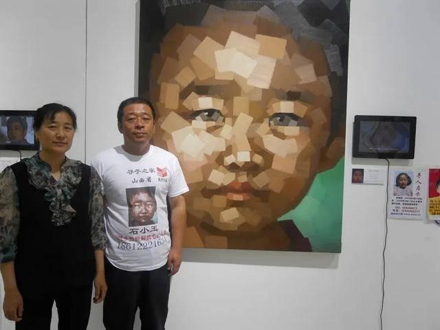 杨丽华|“直播寻亲”背后的悲与喜：别人家的奇迹，能在自己身上发生吗？