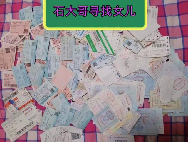 杨丽华|“直播寻亲”背后的悲与喜：别人家的奇迹，能在自己身上发生吗？