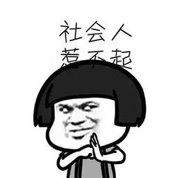 李白|唐朝诗人，一写诗就要动手