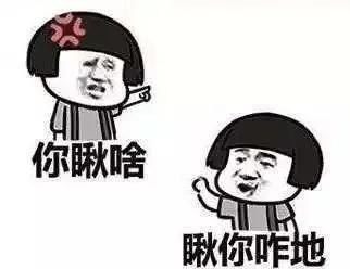 李白|唐朝诗人，一写诗就要动手