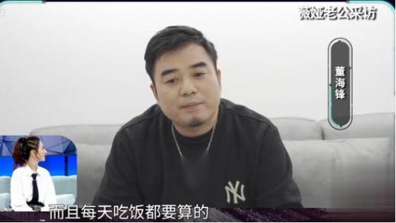 汪涵|李佳琦薇娅首次同台搭档：成年人的朋友圈，真的很现实