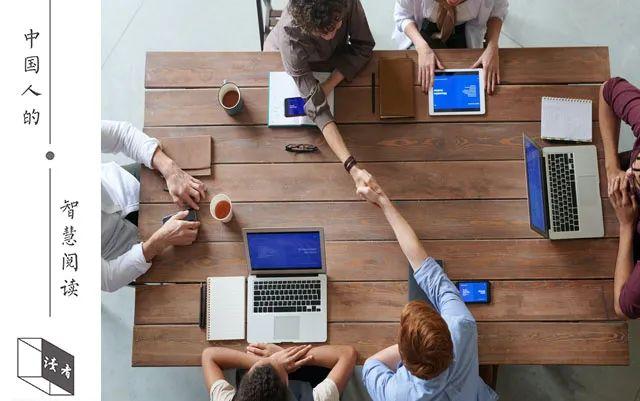 汪涵|李佳琦薇娅首次同台搭档：成年人的朋友圈，真的很现实