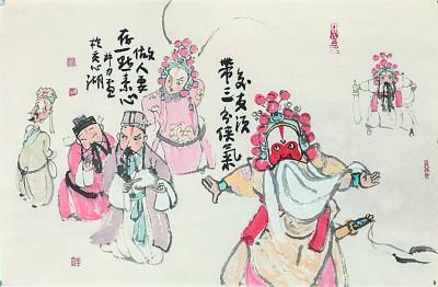 艺术|“戏韵丹青”里的创变新生