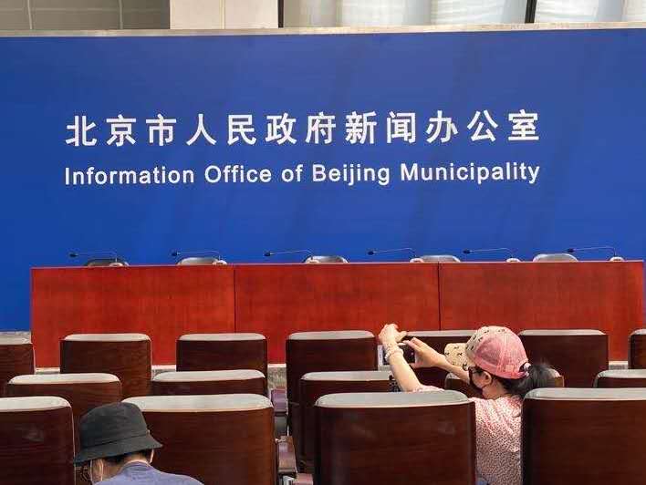 传染病|北京新增36例确诊病例中新发地市场工作者占27例丨权威发布