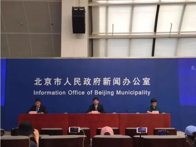 传染病|北京全面排查与确诊病例有接触的医务人员和相关人员