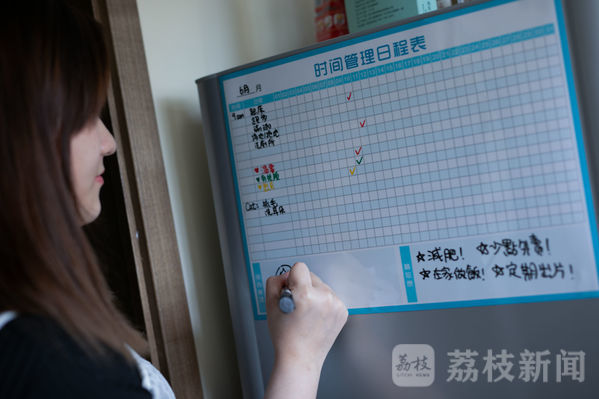 香港|“整个中国都是我的家”曾遭网暴的香港网红女孩到深圳工作了