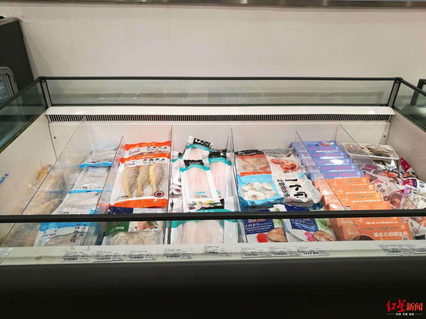 三文鱼|红星资本局|全国多地下架三文鱼,三文鱼概念股明天悬了?