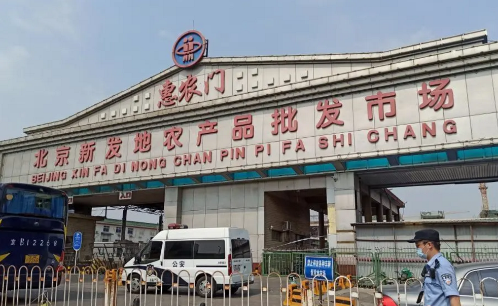 疫情|北京已有11个中高风险地区，部分城市要求来自这些地区旅客隔离14天