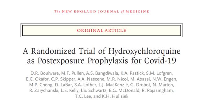 羟氯喹|科学家的政治倾向是否影响了羟氯喹的临床研究?