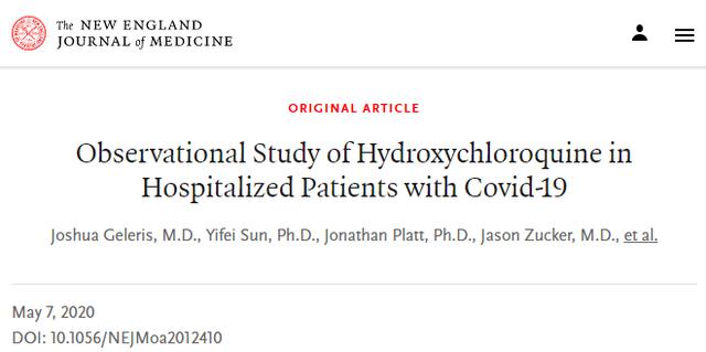 羟氯喹|科学家的政治倾向是否影响了羟氯喹的临床研究?