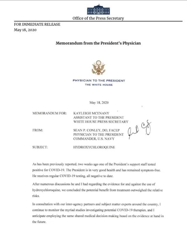 羟氯喹|科学家的政治倾向是否影响了羟氯喹的临床研究?