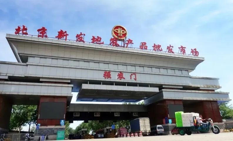 三文鱼|检出新冠病毒!多地下架三文鱼,专家这么说……