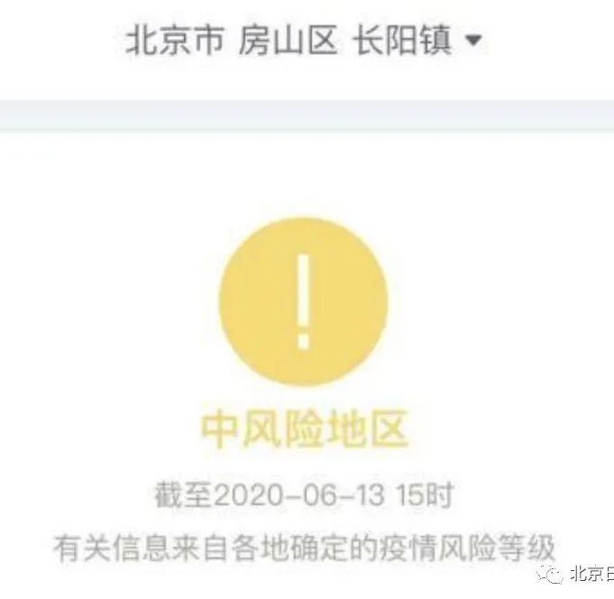 三文鱼|检出新冠病毒!多地下架三文鱼,专家这么说……