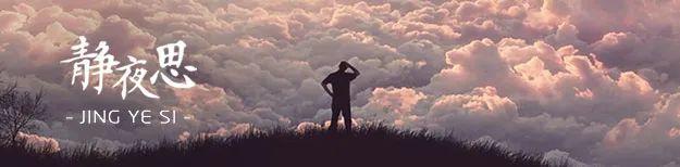 财经|如果你不想工作了，就去这四个地方走走